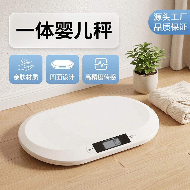 婴儿秤精准电子体重秤高精度医院宝宝家用新生儿体重称母婴称重器Baby Scales: Precise Electronic Weight Scales, High-Precision Hospital-Grade Baby Scales, Home-Use Newborn Weight Scales, Maternity and Baby Weighing Scales