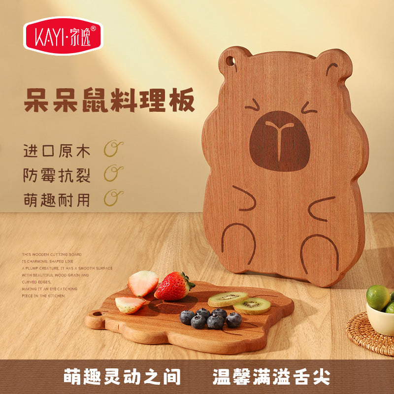 家逸呆呆鼠料理板(小号整木）KAYI Cutting Board Ebony Chopping Board Serving Board Portable Fun Animal Shaped Design Board Solid Wood Small Size