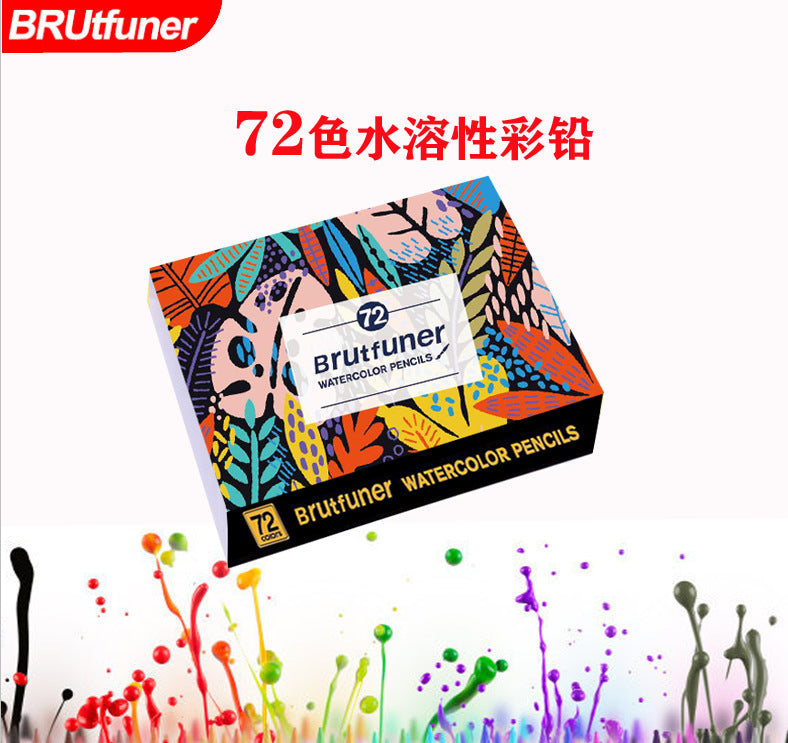 跨境专供Brutfuner72色水溶性彩色铅笔可定制木制免削盒装铅笔72-colour water-soluble coloured pencils, customisable, in a wooden, self-sharpening box