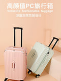 20寸行李箱登机箱商务出行海关锁防爆拉杆箱工厂批发定制20-inch Suitcases, Cabin Luggage, Business Travel, Customs-Approved, Explosion-Proof Trolley Cases – Factory Wholesale and Customisation