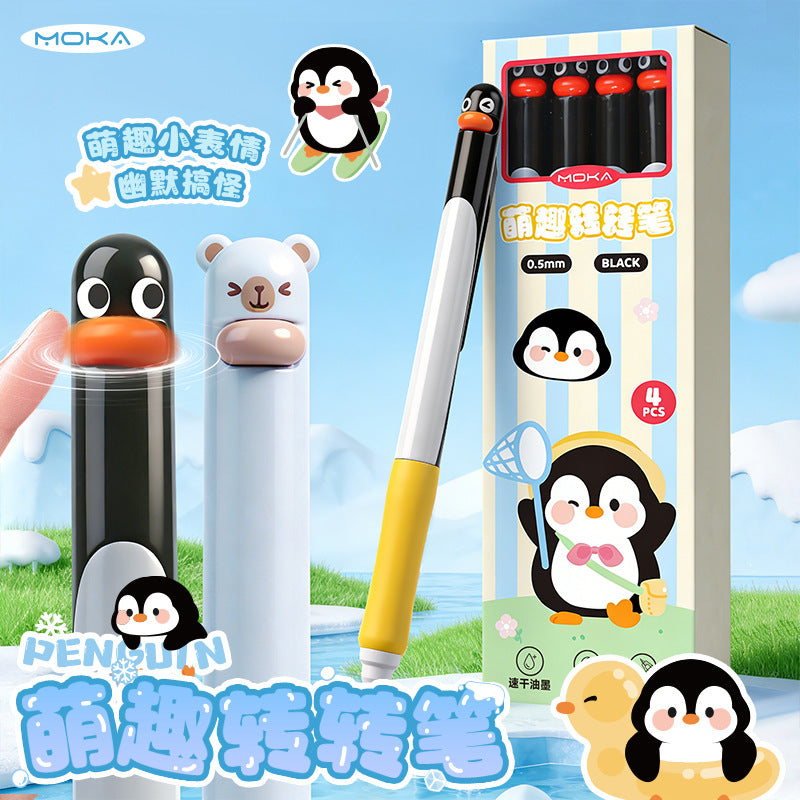盒装企鹅高颜值按动中性笔黑色速干转转笔学生刷题笔文具 Boxed Penguin High-Quality Push-Button Gel Pen, Black, Quick-Drying, Twist-Action, Student Practice Pen, Stationery