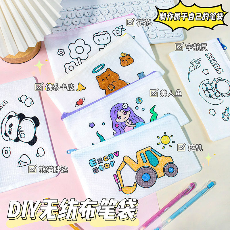 卡通DIY无纺布笔袋可爱文具收纳袋大容量学生简约铅笔袋手动填色Cartoon DIY Non-Woven Fabric Pencil Case, Cute Stationery Pouch, Large Capacity Student Pencil Case, Minimalist Design, Manual Coloring