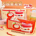 苹果猫卡通分层多层笔袋文具袋高颜值大容量小学生儿童 Apple Cat Cartoon Layered Pencil Case / Stationery Pouch