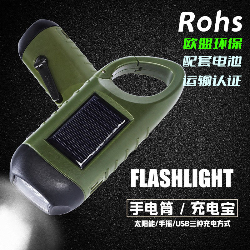 跨境户外应急太阳能手电筒手持手摇发电USB充电强光手电筒批发Wholesale of Cross-Border Outdoor Emergency Solar-Powered Handheld Flashlights with Hand-Crank Charging and USB Rechargeable High-Intensity Light