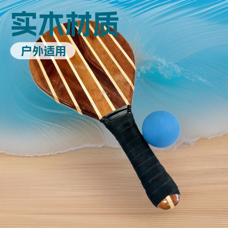 木制沙滩拍户外运动体育用品实木可定制（可定制球拍样式)Wooden beach rackets for outdoor sports – solid wood, customisable (customisable racket designs available)
