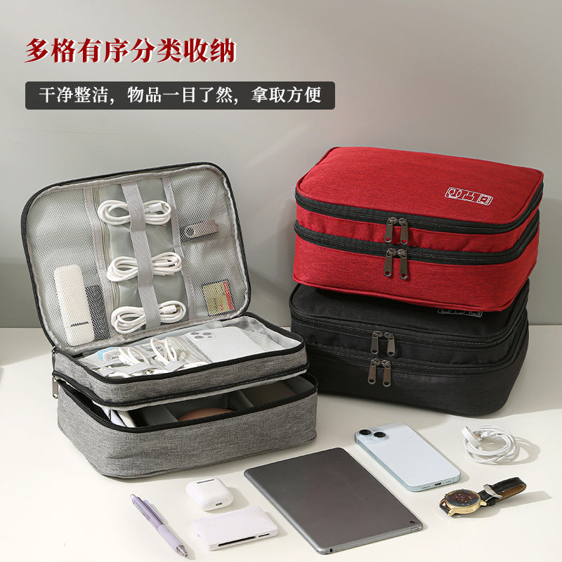 跨境多层数据线收纳包充电宝耳机多功能数码包外出旅行便携整理袋Cross-border Multi-Layer Cable Organiser Bag: Power Bank, Earphones and Multifunctional Digital Accessories – Portable Organiser Bag for Travel and Outings