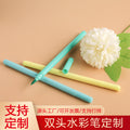 防水速干水彩笔套装美术专用绘画笔双头勾线笔学生阅读标记笔批发Waterproof, quick-drying watercolour pen set; art-grade painting pens; double-ended fine-line pens; student reading highlighters; wholesale