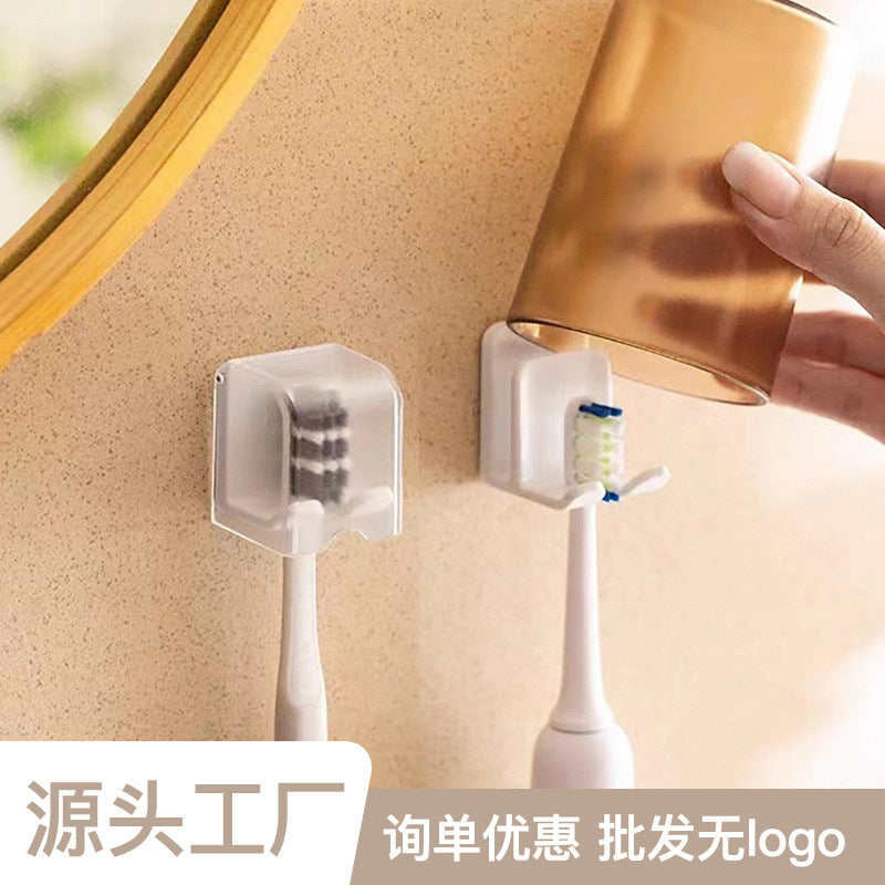 牙刷置物架免打孔卫生间洗漱口杯电动牙刷架套装悬挂收纳家用杯架Toothbrush Holder – No Drilling Required; Bathroom Washbasin Cup and Electric Toothbrush Holder Set; Wall-Mounted Storage; Household Cup Holder