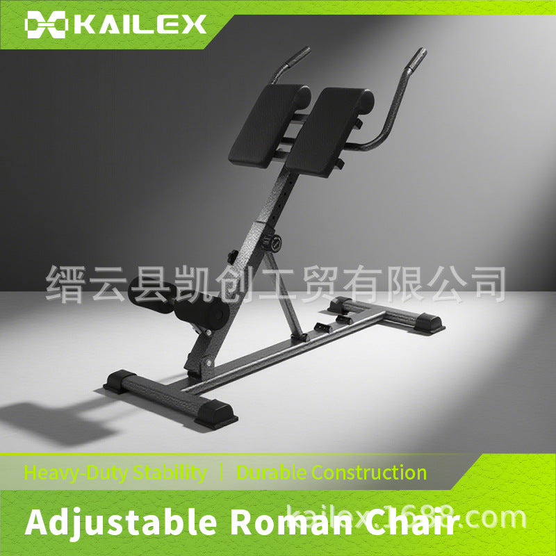 源头罗马椅健腹器多功能腰部训练器家用健身器材批发Factory-direct wholesale of Roman chair abdominal trainers and multi-functional waist trainers – home fitness equipment