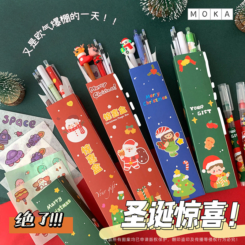 MOKA圣诞节礼物盲盒小学生全班圣诞奖品高颜值儿童奖品中性笔 MOKA Christmas Gift Mystery Box: Christmas Prizes for an Entire Elementary School Class—Stylish Children's Prizes: Gel Pens
