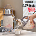 捷安玺保温杯大容量水杯女高颜值不锈钢茶杯子便携保温瓶Large-Capacity Insulated Water Bottle for Women: Stylish Stainless Steel Tea Cup, Portable Thermos