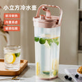 家用带刻度家用耐高温冷水壶 塑料制通用可装水果奶茶凉水壶 Household High-Temperature-Resistant Water Pitcher with Measurement Markings—Plastic, Versatile, Suitable for Fruit, Milk Tea, and Cold Water