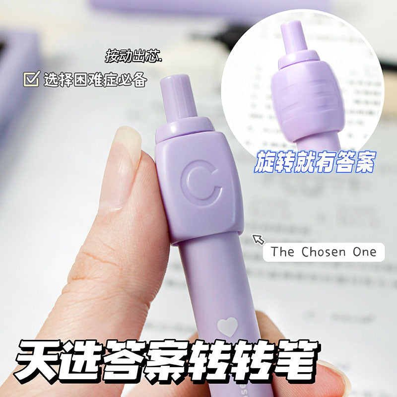 MOKA魔卡学生按动速干中性答案转转笔高颜值考试学生专用笔MOKA Magic Card Student Quick-Drying Neutral Ink Answer Spinner Pen—Stylish Exam Pen Designed for Students