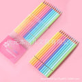 brutfuner 新品 12.24色马卡龙油性彩铅绘画涂鸦brutfuner New Release: 12.24-colour Macaron Oil-Based Coloured Pencils for Drawing and Sketching