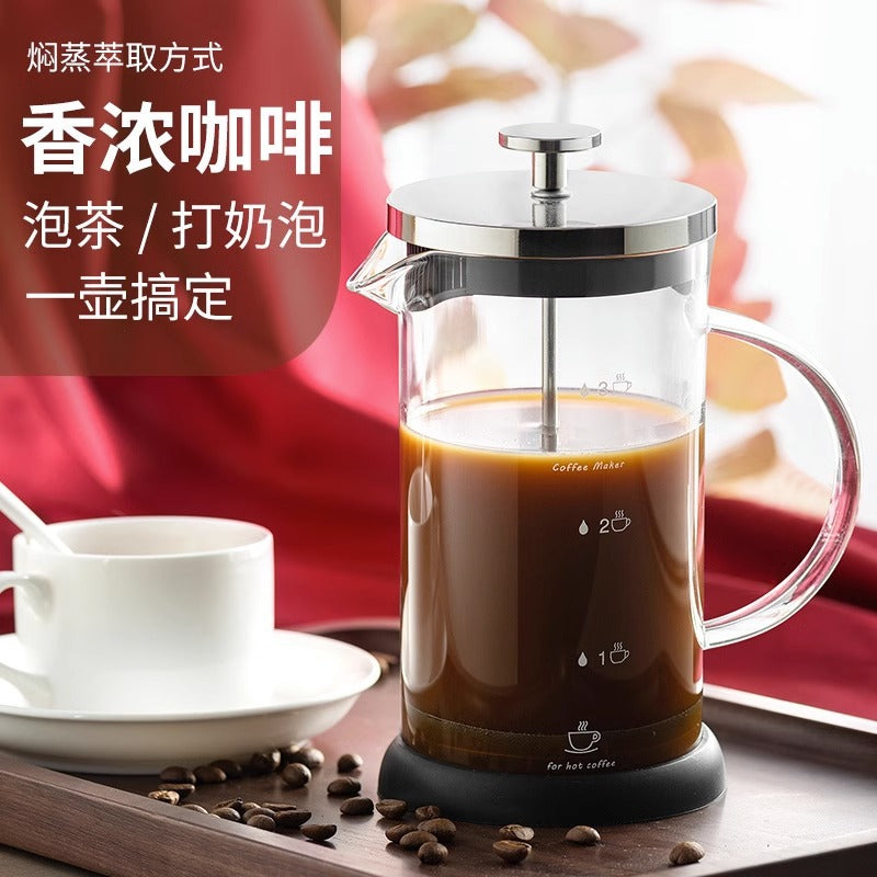 天喜咖啡手冲壶家用煮咖啡过滤式器具冲茶器套装咖啡过滤杯法压壶Coffee Hand-Drip Kettle, Home Coffee Maker, Filter Set, Tea Maker, Coffee Filter Cup, French Press