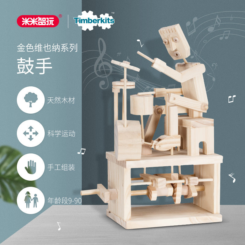 Timberkits英国手工动手类成人拼搭玩具成型后可以手摇摆动鼓手Timberkits: Handcrafted, hands-on adult construction toys from the UK; once assembled, the drummer can be swung by hand
