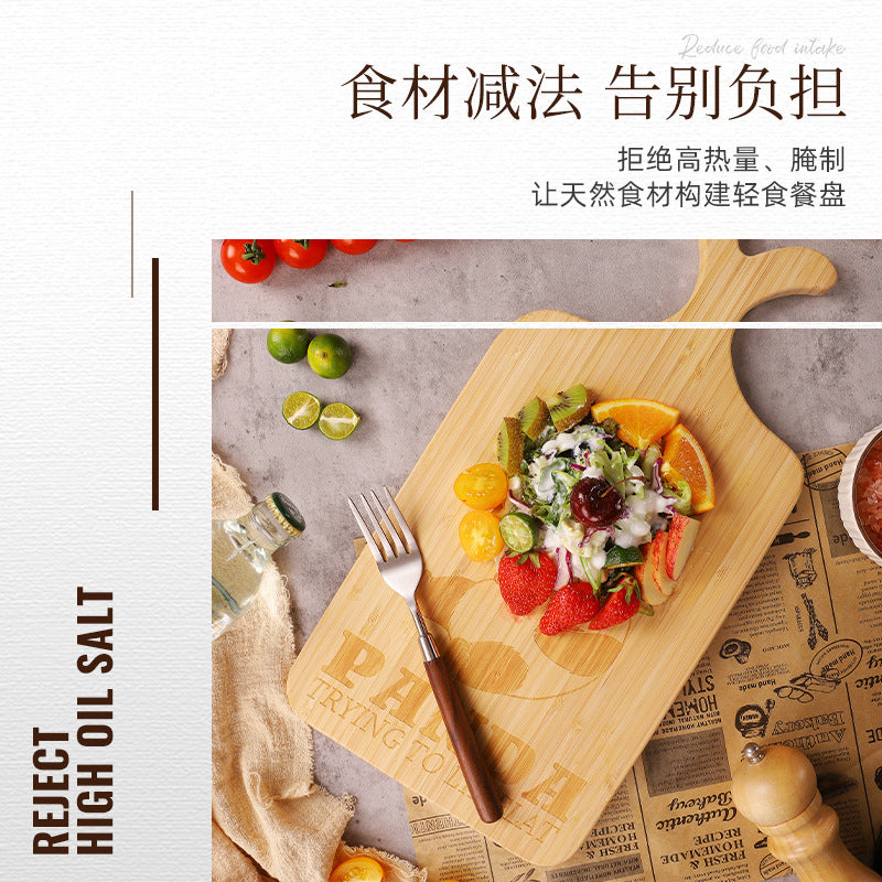 家逸暖熊时光料理板-M KAYI Bamboo Cutting Board with Handle Panda Carving Medium Size