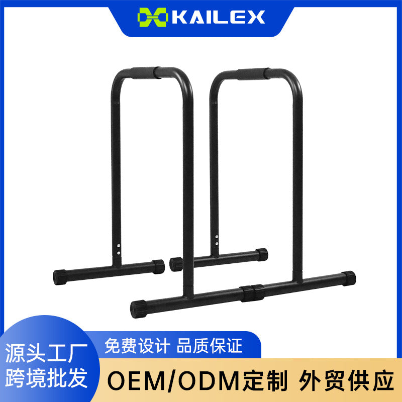 体能体操单杆训练引体向上可调节双杠便携可移动健身器材 Fitness gymnastics single bar for pull-up training; adjustable parallel bars; portable and movable fitness equipment