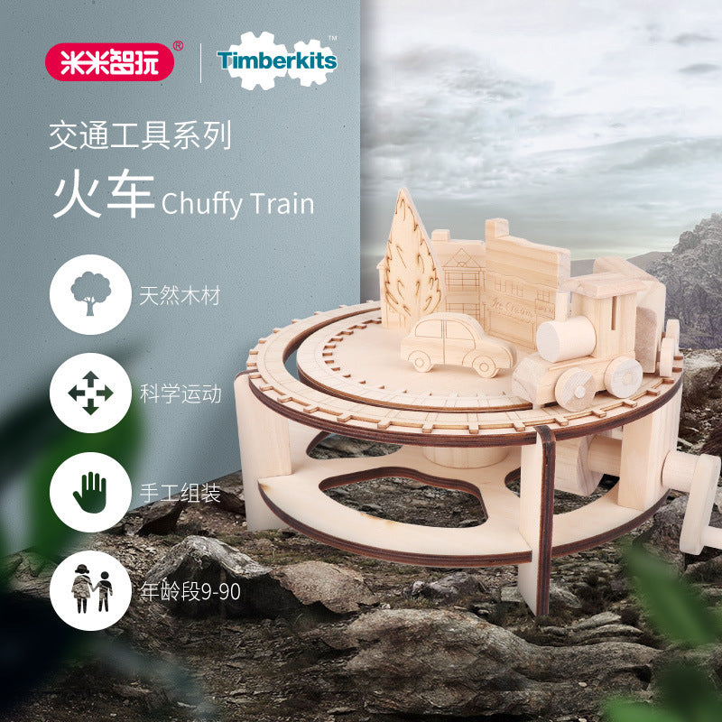 TK立体组装拼搭玩具火车模型孩子DIY玩具9岁以上玩具TK 3D Assembly and Building Toy Train Model – DIY Toy for Children Aged 9 and Over