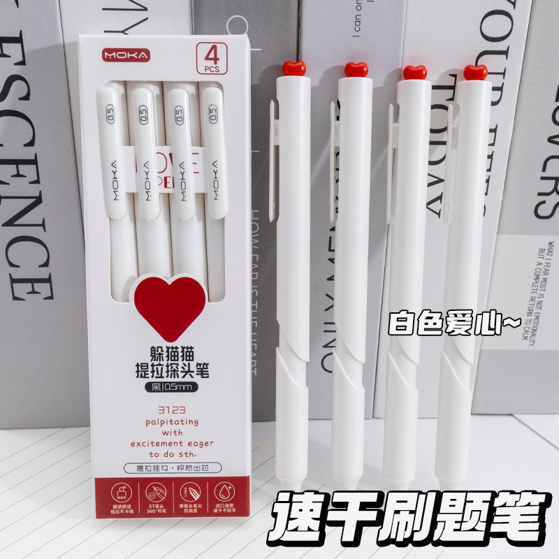 中性笔高颜值爱心笔学生考试刷题笔文具用品黑笔Stylish Heart-Shaped Gel Pen for Students: Perfect for Exams and Practice Tests—Stationery, Black Ink