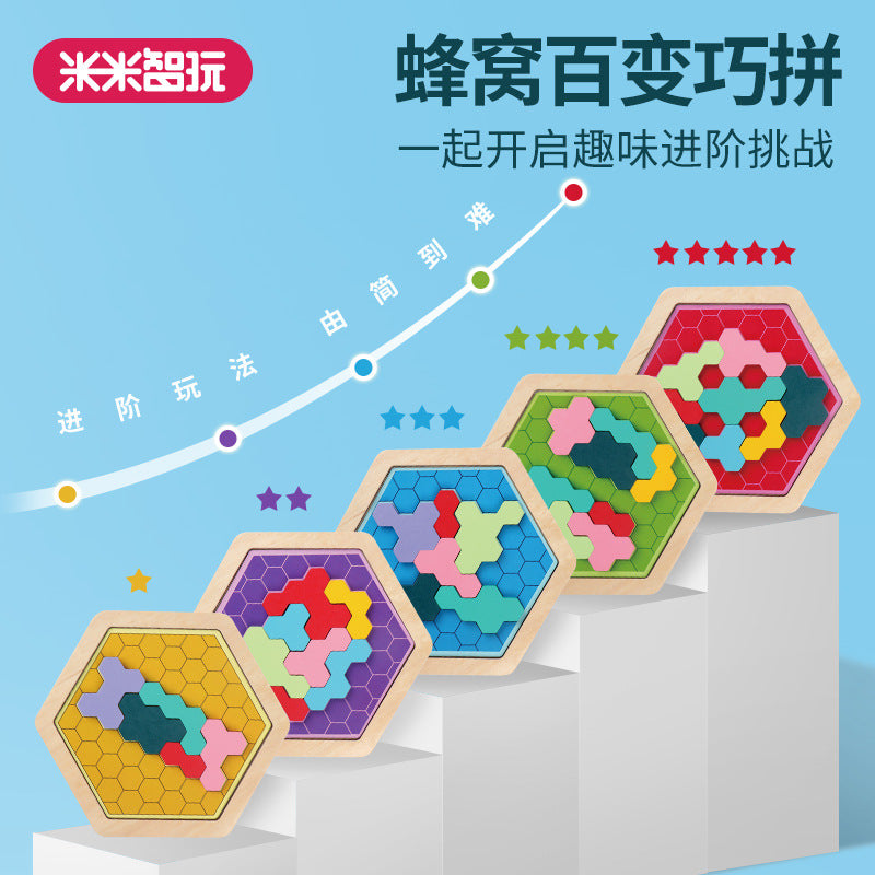 木制拼板百变巧拼蜂窝六边形拼板难度高锻炼思维逻辑能力提升想象Wooden Puzzle Blocks: Versatile and Ingenious Hexagonal Honeycomb Puzzle Blocks – Challenging, Develops Logical Thinking Skills and Boosts Imagination