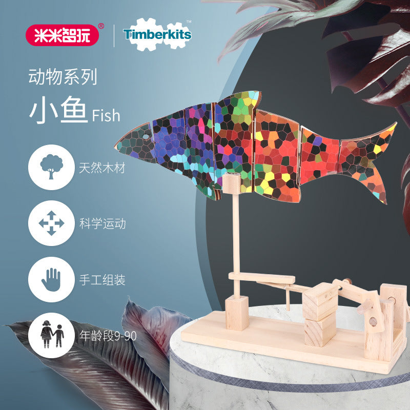 TK立体组装拼搭玩具小鱼模型孩子DIY玩具9岁以上玩具TK 3D Assembly Toy: Little Fish Model – DIY Toy for Children Aged 9 and Over