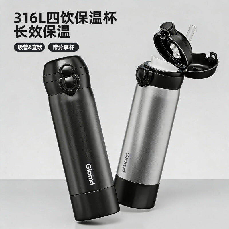吸管保温水杯316L不锈钢保温杯女高颜值户外便携学生水杯 Insulated Water Bottle with Straw, 316L Stainless Steel, Stylish Outdoor Portable Student Water Bottle for Women