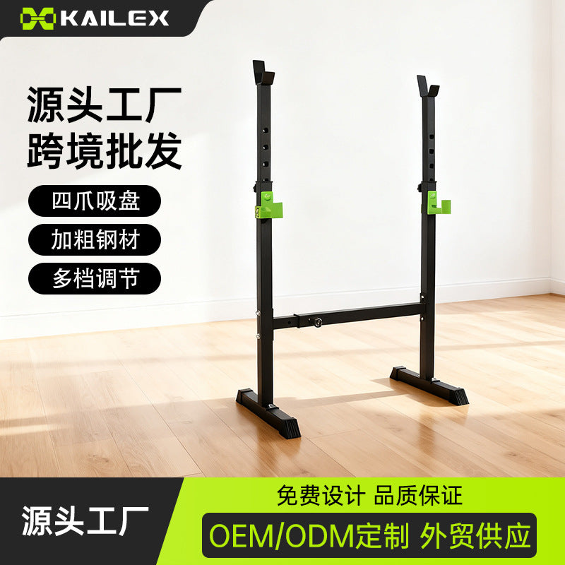 源头厂家举重架健身器材家用综合训练器深蹲架卧推一体架杠铃架子Direct from the manufacturer: weightlifting racks, fitness equipment, home-use multi-gyms, squat racks, bench press and squat combination racks, barbell racks