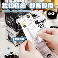 小黑猫抽拉式便利贴学生用高颜值便签纸有粘性全粘式可撕记事贴纸Little Black Cat Pull-Out Sticky Notes: Stylish Sticky Notes for Students—Adhesive, Full-Adhesive, Tear-Off Memo Stickers