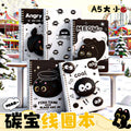 可爱高颜值A5线圈本学生奖品迷你卡通笔记本便携办公记事本子 Cute, Stylish A5 Spiral-Bound Notebook—Student Prize, Mini Cartoon Notebook, Portable Office Notepad