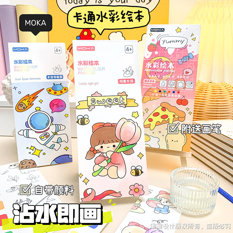 MOKA便签水彩涂色本自带水彩绘画本填色本水画本便捷水粉涂鸦绘本MOKA Sticky Note Watercolor Coloring Book: Watercolor Sketchbook, Coloring Book, Watercolor Painting Book, and Convenient Gouache Sketching Book