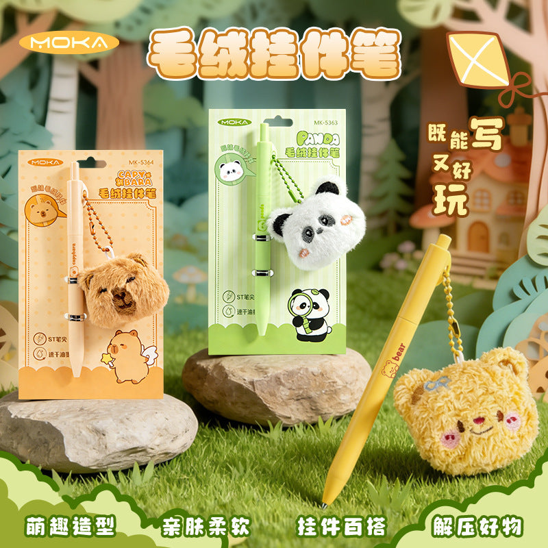 可爱卡皮巴拉中性笔高颜值毛绒挂件笔学生按动签字笔考试刷题笔Cute Capybara Gel Pen with Stylish Plush Keychain—Student Push-Button Signing Pen for Exams and Practice Tests