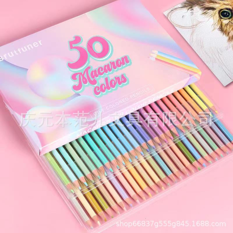 新品上新  50色油性马卡龙色彩铅New arrival: 50-colour oil-based macaron coloured pencils