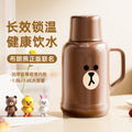 捷安玺热水瓶LINEFRIENDS联名保温壶布朗熊玻璃内胆学生暖水壶LINEFRIENDS Collaboration Thermos: Brown Bear Glass-Lined Student Thermos