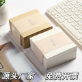 加厚方砖记事N次贴简约文具空白可撕便签本便利贴400张Thick Square Sticky Notes: Reusable, Minimalist Stationery, Blank, Tear-Off Sticky Note Pad, 400 Sheets