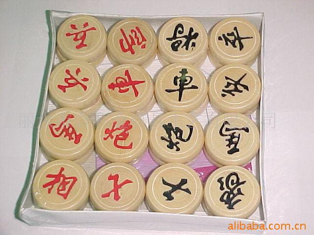 厂家直销木制中国象棋 大号棋子文娱用品木质象棋 益智中国象棋Factory-direct wooden Chinese chess set; large-sized pieces; leisure and entertainment wooden chess set; educational Chinese chess set