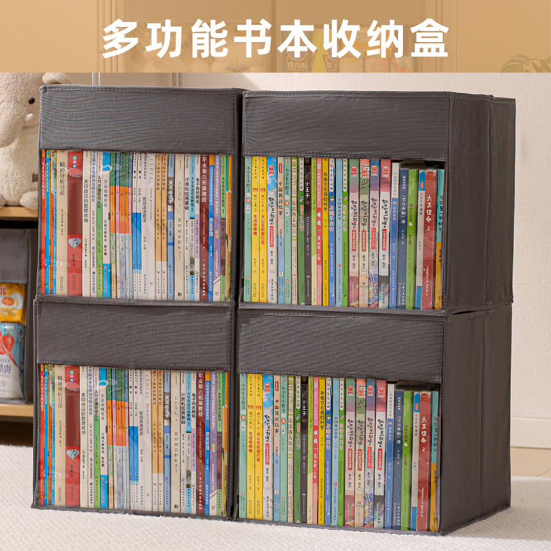 亚马逊收纳盒整理盒家用书本收纳箱可折叠多功能杂物整理收纳盒子Amazon Storage Boxes, Organiser Boxes, Household Book Storage Boxes, Foldable, Multi-purpose Miscellaneous Item Organiser Boxes