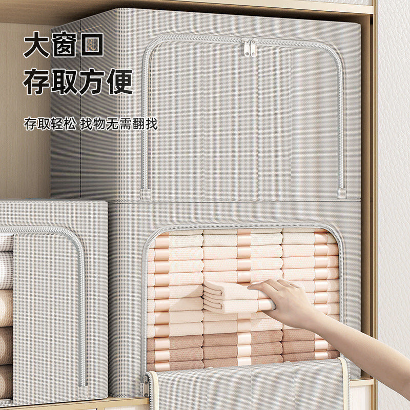 可折叠钢架内支撑收纳箱大容量衣物杂物整理箱换季家用被子收纳盒Foldable steel-framed internal support storage box; large-capacity organiser for clothes and miscellaneous items; seasonal storage box for household duvets
