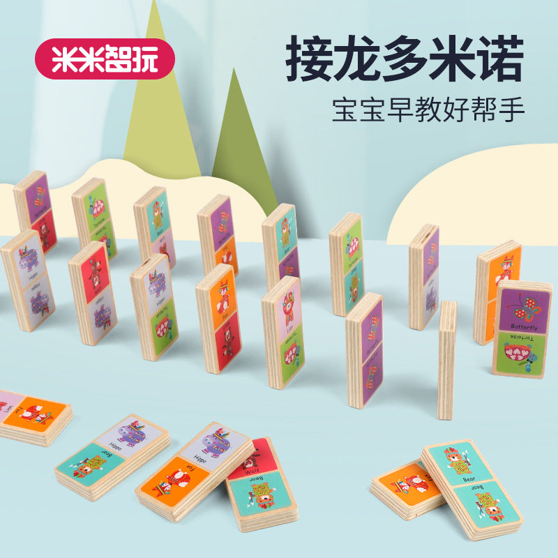 寓教于乐接龙多米诺卡通人物对对碰色彩识别桌面游戏玩具益智早教Educational and Fun Domino Chain Game: Matching Cartoon Characters, Colour Recognition, Desktop Game, Toy, Puzzle, Early Learning