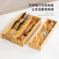 厨房餐具竹制收纳盒筷子餐厅整理盒桌面创意储物盒抽屉刀叉勺盒子Bamboo storage box for kitchen cutlery; chopstick organiser; dining room storage box; creative tabletop storage box; drawer organiser for knives, forks and spoons