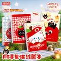 可爱猫咪活页本a5高颜值线圈本记事本可拆卸小学生笔记本 Cute Cat A5 Ring-Bound Notebook—Stylish, Removable Pages, Perfect for Elementary School Students