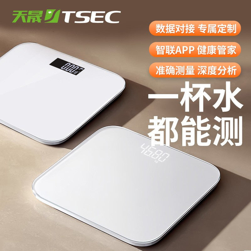 体重秤家用智能体脂秤小型健康称重电子秤人体充电款高精准测脂肪Body Weight Scale – Smart Home Body Fat Scale, Compact Health Scale, Electronic Scale, Rechargeable, High-Precision Body Fat Measurement