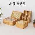 桌面防尘茶包收纳盒竹制文玩首饰置物盒药物分装盒子九宫格储物盒Desk-top dust-proof tea bag storage box; bamboo box for collectables and jewellery; medicine portioning box; 3x3 grid storage box