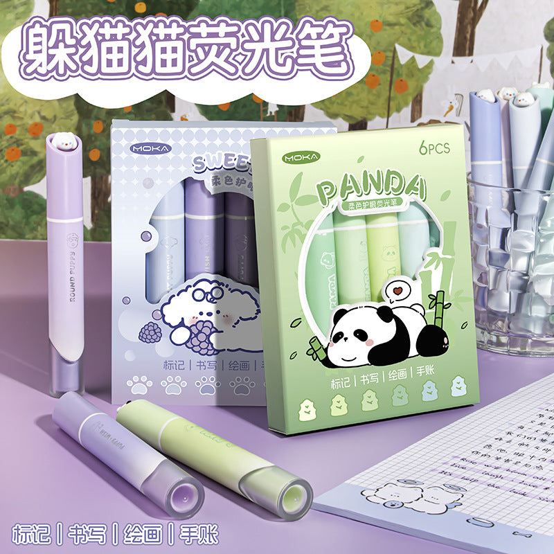 躲猫猫卡通护眼蓝果荧光笔画重点笔手帐笔彩色记号笔轮廓笔Hide-and-Seek Cartoon Eye-Protecting Blue Fruit Highlighter, Highlighting Pen, Journaling Pen, Colored Marker, Outline Pen