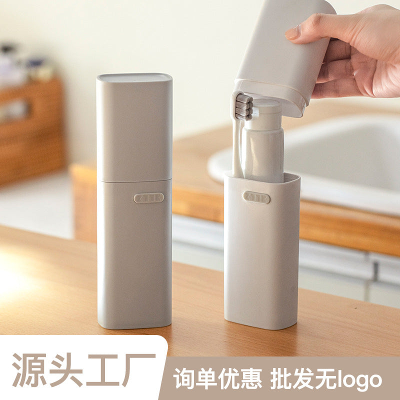 旅行漱口杯洗漱杯出差牙具牙刷牙膏收纳盒旅游便携式刷牙杯子Travel mouthwash cup, toiletries cup, business trip dental kit, toothbrush and toothpaste storage box, portable travel toothbrush cup