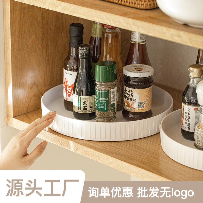厨房置物架旋转调料用品盒子家用橱柜调味料桌面台面收纳盘神器Kitchen Shelving Unit, Rotating Spice Container, Household Cupboard, Seasoning Organiser, Tabletop Storage Tray – The Ultimate Organiser
