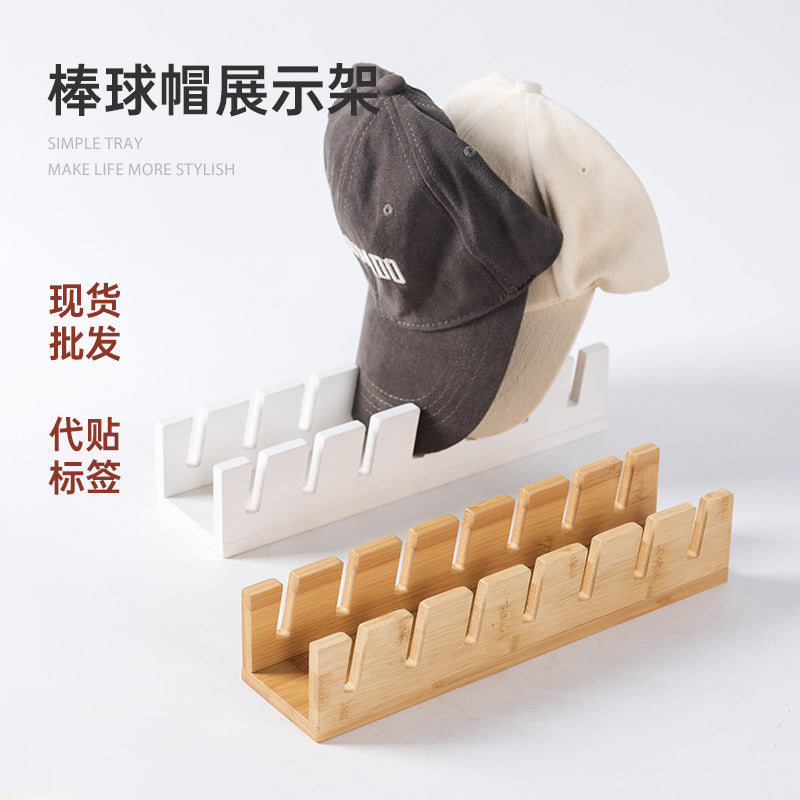 现货跨境木质棒球帽展示架卧室客厅整理收纳置物架防晒帽架子批发Wholesale of cross-border wooden baseball cap display stands for bedrooms and living rooms – storage and organisation racks for sun hats