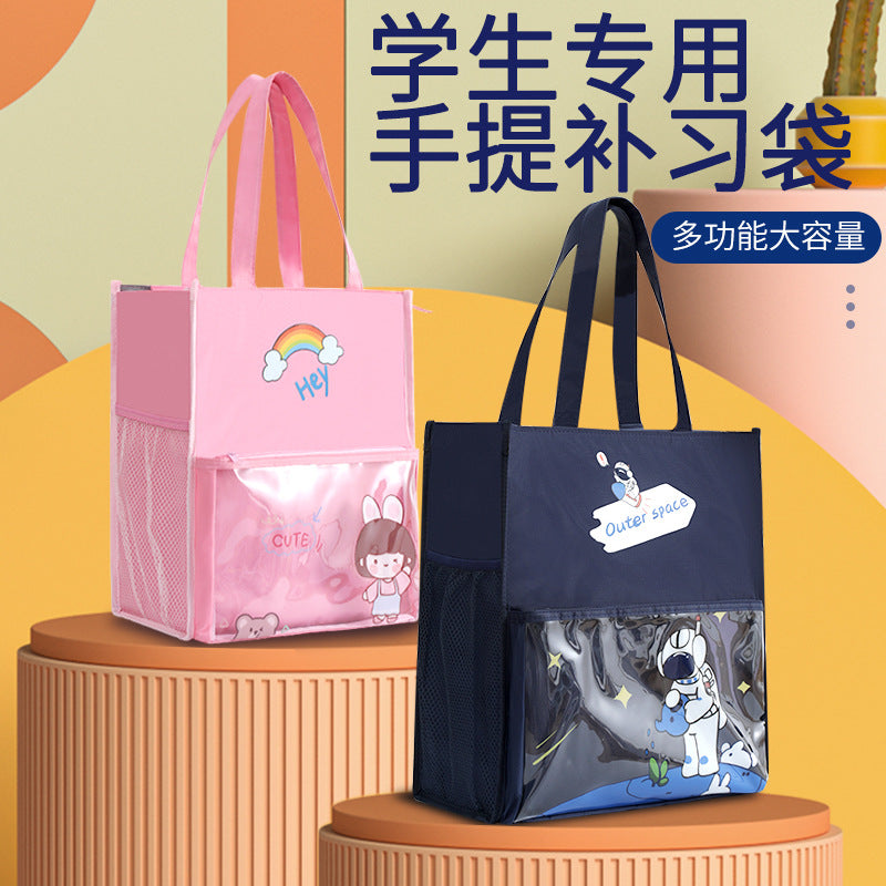 MOKA手提袋学生拎书袋补课包加厚防水补习班作业包大容量书包袋MOKA Tote Bag: Student Book Bag, Tutoring Bag, Thickened Waterproof Tutoring Class Homework Bag, Large-Capacity Backpack