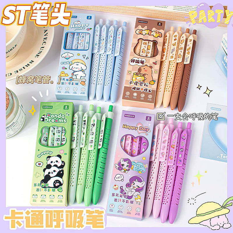卡皮巴拉卡通呼吸笔按动笔速干顺滑创意不沾手中性笔学生蜂窝笔杆Capybara Cartoon Breathing Pen: Push-Button, Quick-Drying, Smooth Writing, Creative, Non-Sticky, Neutral-Ink, Student-Friendly, Honeycomb Barrel