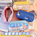 MOKA魔卡大容量双层笔袋女生小学生铅笔盒拉链铅笔袋MOKA Large-Capacity Double-Layer Pencil Case for Girls in Elementary School—Zippered Pencil Case